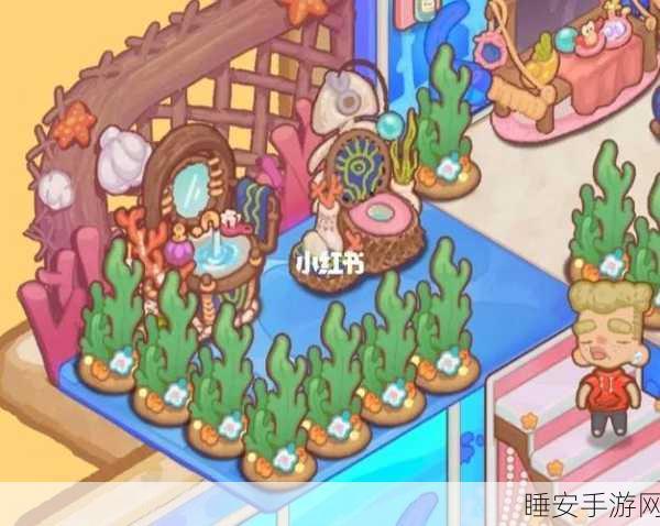 樱花校园探险秘籍,揭秘海底宫殿的奇幻之旅