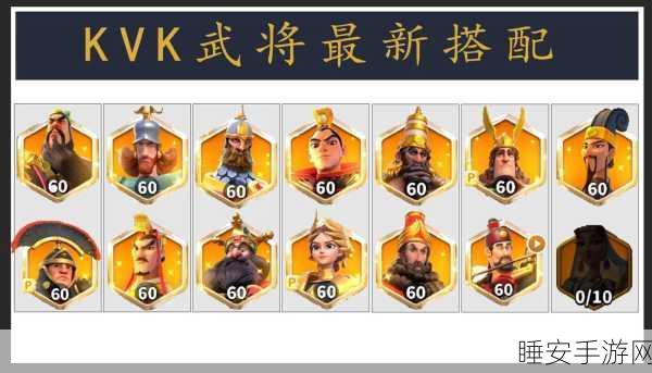 万国觉醒,金星速刷秘籍,助你游戏进度飞速提升