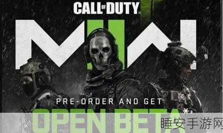 COD19使命召唤19游戏报错?这些高效解决方案助你重返战场!
