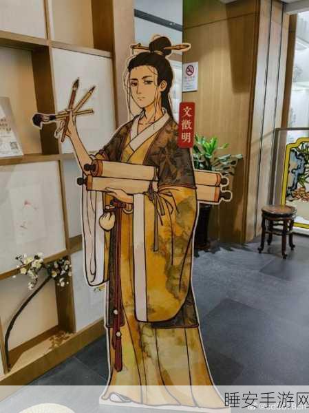 江南百景图×朵云轩联动盛启,珍稀联动限定,解锁文化新篇章
