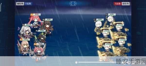 战舰少女R攻略,揭秘5-4关卡高效带路条件与战术布局