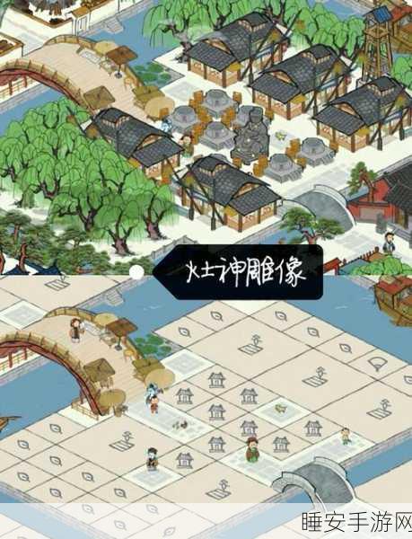 江南百景图应天府布局大赛,揭秘完美布局秘籍