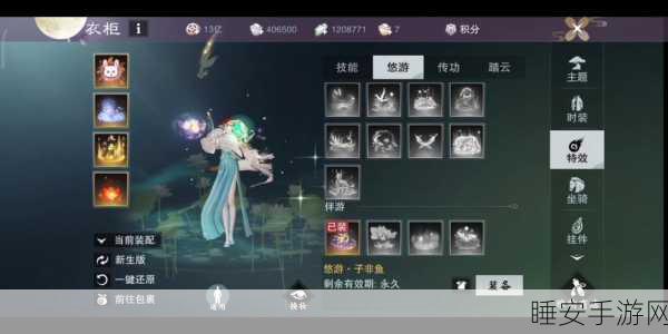 一梦江湖江城子与山外云服务器互通详解,跨服交友、共闯江湖新体验