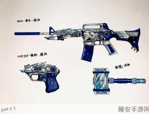 穿越火线手游,揭秘雷神账号,解锁游戏高手进阶秘籍