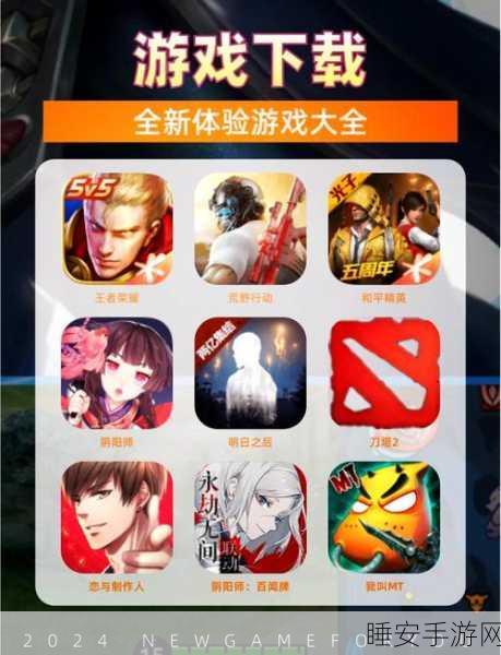 身轻如燕游戏下载-特别好玩的休闲消除游戏