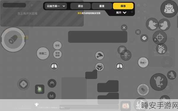 香肠派对高手进阶,三指操作秘籍与实战键位深度剖析