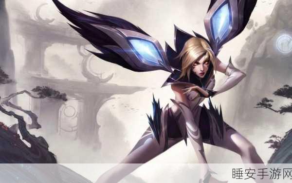 LOL虚空刺客女王,卡莎高端局玩法深度解析与实战技巧
