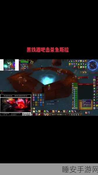 魔兽世界珍稀道具揭秘,黑铁酒吧钥匙争夺战激烈上演