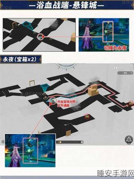 崩坏·星穹铁道,老旧箱子密码全揭秘,活动攻略与深度解析