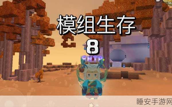 迷你世界石巨人挑战全攻略,解锁战斗秘籍,成就顶尖探险王者之路