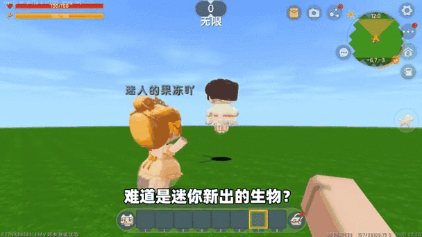 迷你世界石巨人挑战全攻略,解锁战斗秘籍,成就顶尖探险王者之路