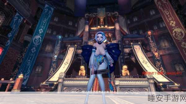 剑灵,低配手机也能畅享的顶级MMORPG盛宴