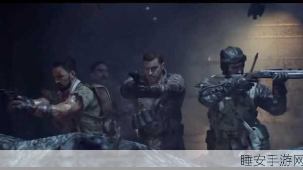使命召唤9僵尸模式无法游玩?原因解析与解决方案!