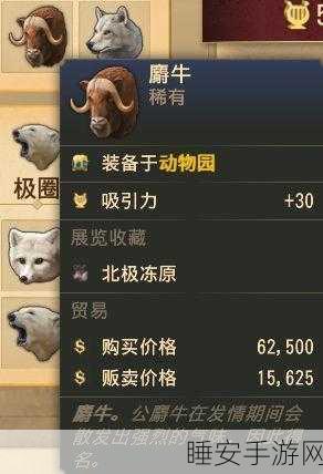 重生细胞DLC致命坠落价格大公开,海量新内容等你征服!