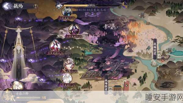 阴阳师新篇章,麒麟降临,解锁神秘副本全攻略