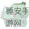 精灵宝可梦GO,揭秘大比鸟捕捉地点与竞技策略