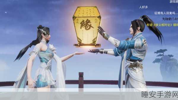 剑侠情缘手游,家族烤火夜宴,揭秘喝酒经验加成极限