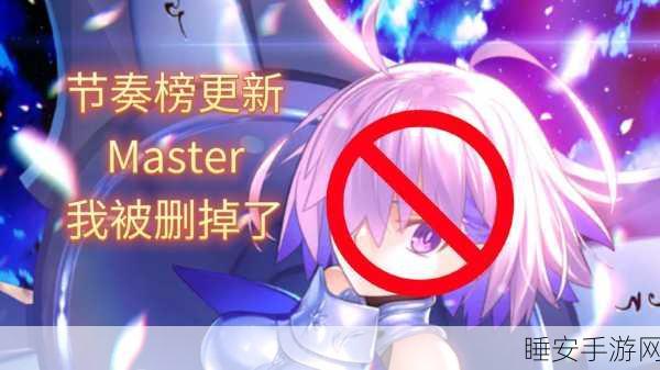 FGO深度攻略,掌握节奏,策略与智慧并存的战斗艺术