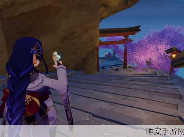 原神稻妻区域狐狸雕像解锁全揭秘,一步步教你赢取隐藏大奖