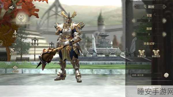 沙战起源战神手游下载_多人热血对战的MMORPG手游