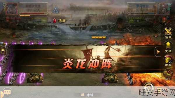 雄师百万手游预约下载-感受恢弘盛大战斗场面的策略对战游戏