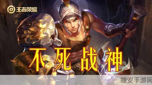 王者荣耀狂铁英雄台词全揭秘,热血战魂的激昂宣言
