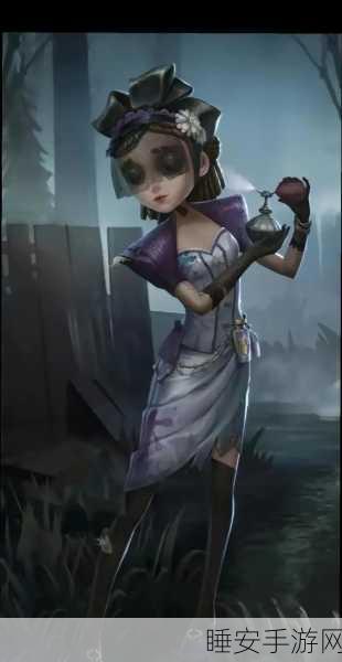 深度解析,第五人格调香师稀有皮肤摩涅莫绪涅之梦获取全攻略