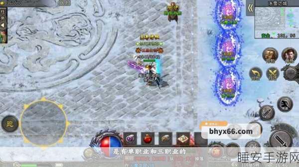 冰点传奇手游彩虹刀下载-全新的传奇游戏