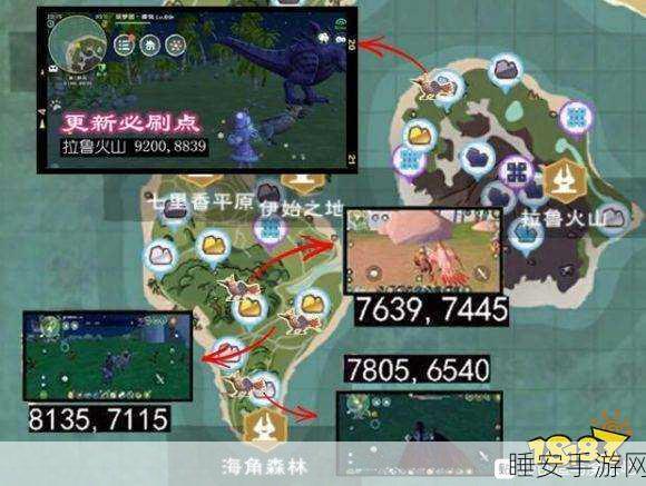 探秘创造与魔法,云斑鹦鸟栖息地全攻略,赢取稀有宠物大奖!