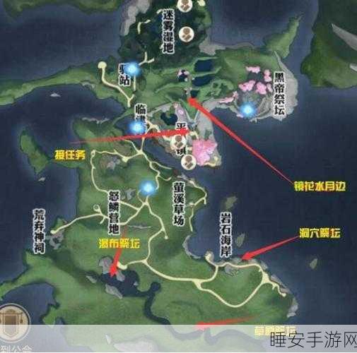 手游攻略,天谕手游瑰华使用全解析,助你战力飙升!