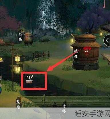 江湖悠悠,专注丹获取攻略与高效使用秘籍