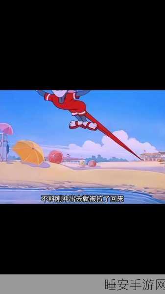 汤姆猫星球跳跳大冒险,解锁无限欢乐,挑战极限跳跃之旅