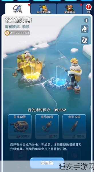 领主竞技场,策略比拼,休闲益智新体验预约下载开启