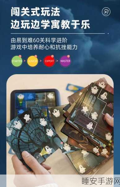 探索无限创意!你的创造力手游,想象力爆棚的休闲益智盛宴