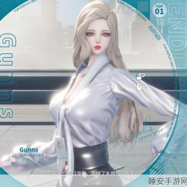 剑灵WIN8捏人数据导入全攻略,轻松定位文件夹,打造专属角色