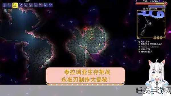 泰拉瑞亚新武器揭秘,四管猎枪,战场上的绝对霸主