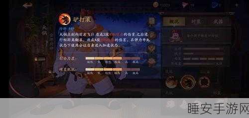 风云岛行动,热门吃鸡游戏深度剖析与特色玩法揭秘