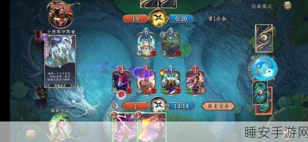封神来了!天象阵顶级阵容搭配与策略深度剖析