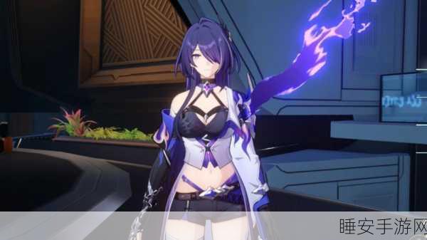 星穹铁道眼镜侠揭秘,崩坏系列新篇章重磅角色登场