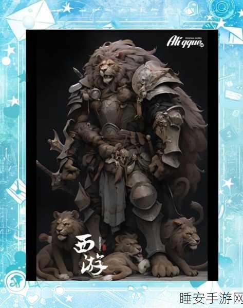 乱斗西游英雄对决,寿星VS青狮精,谁才是战场霸主?