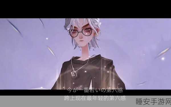 哈利波特魔法觉醒,揭秘紫色禁林终极攻略,探索禁地深处的无尽宝藏