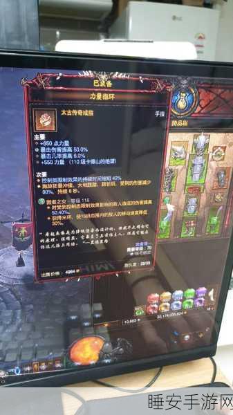 暗黑破坏神3,夺魂之镰新手全攻略,解锁冒险之旅的必备指南