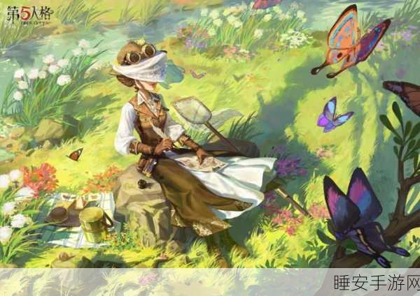 手游新角色爆料,第五人格昆虫学家,以虫为伴,战术革新!