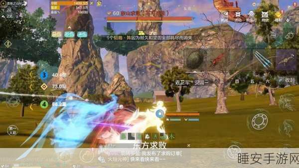 妄想山海喷灌技巧大揭秘,从新手村到高手路的实战攻略