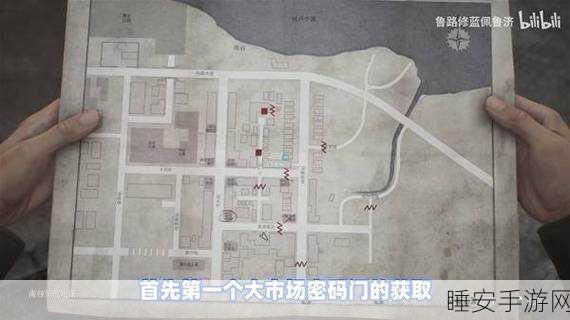 寂静岭2重制版,深度解析六根绳子谜题,全攻略助你通关无阻