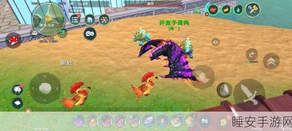 手游新手指南,创造与魔法萌新必看,从零开始的冒险攻略