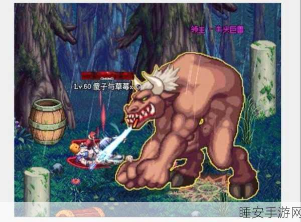 DNF团战巅峰挑战,揭秘最燃BOSS战,极限挑战赢海量奖励
