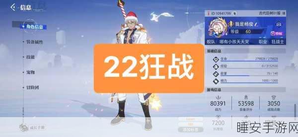 雷霆战机晶核对决,尘晶核、沧晶核与源晶核,谁才是巅峰之选?