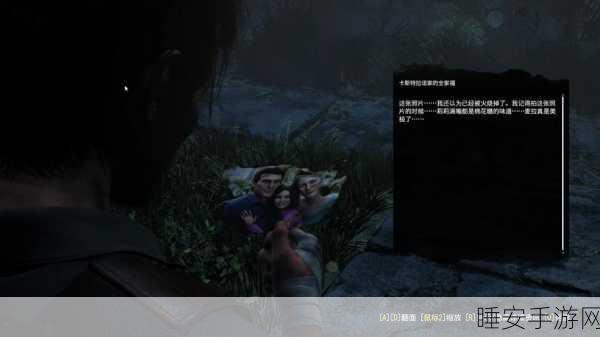 恶灵附身2深度攻略,弹药无限,制作秘籍大公开