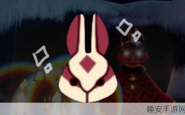 光遇头顶兔子饰品获取全攻略,解锁萌趣新装扮的秘籍